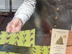 -Laderach 莱德拉(上海环贸iapm店)