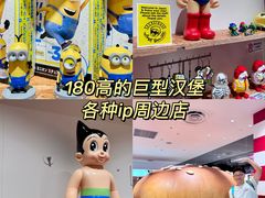 -心斋桥