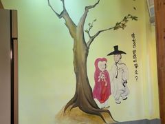 -恩你小木屋·韩式料理(假日广场店)