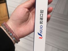 -远大购物中心(南岗店)