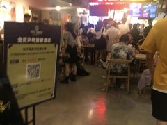 -长藤鬼校(龙翔店)