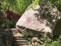 -黑龙潭风景区
