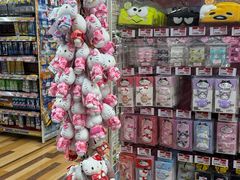 -Don Quijote(京都Avanti店)