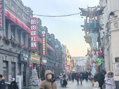 -中华巴洛克风情街