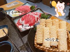 -湊湊火锅·茶憩(东城万达店)
