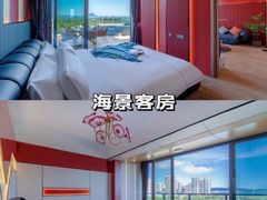 -双月湾