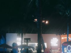 -欢乐海岸椰林沙滩-2025湾区超级灯会