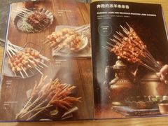 -九十九顶毡房(阜石路店)