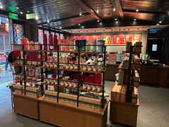 -星巴克(成都锦里店)