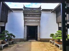 -绮园景区