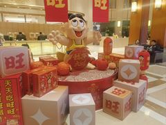 -上海神旺大酒店