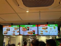 -KPRO肯律轻食(淘金店)