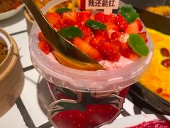 -朱光玉火锅馆(全国总店·金冠好店)