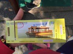 -西湖游船