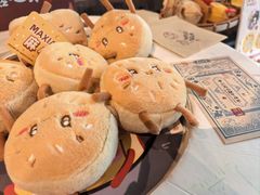 -半山书局(新世纪商城店)