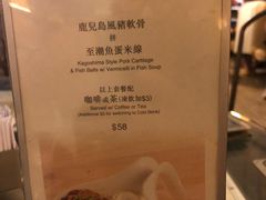 -翠华餐厅(德辅道中店)