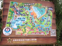 -热带风暴水上乐园(新镇路)