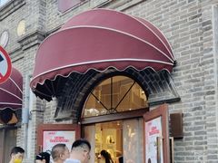 -北京稻香村(零号店)