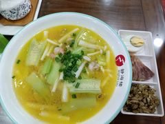 -静海楼(学田店)