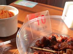 -二中酸辣汤(无锡梁溪区店)