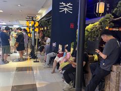 -北京华联购物中心(同成街店)