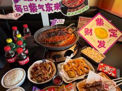 -师烤·豆花烤鱼(广州荔湾扬韬广场店)