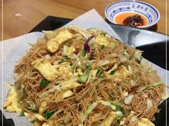 -子曰·礼茶居(壬丰大厦店)