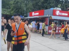 -郑州方特欢乐世界