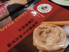 -潮汕美牛肉丸火锅店(天宁寺店)