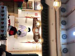 -吴记排档搓鱼(甘州美食城店)