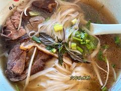 -越南牛肉河粉餐厅(书院巷店)
