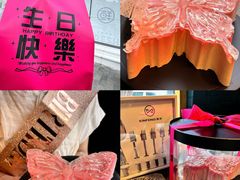 -新丰蛋糕(百花路总店)