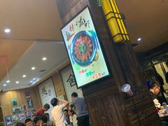 -刘一龙虾.烧烤(理工直营店)