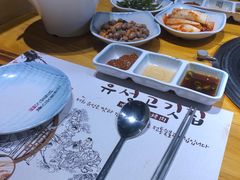 -唯成•韩国炭火烤肉 유성고기