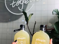 -混果汁(福田领展中心城店)