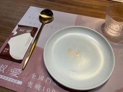 餐具摆设-椒爱水煮鱼川菜(中街大悦城店)