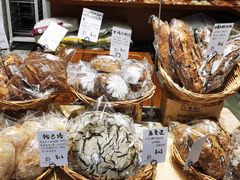 -HAVE A ROOM·有间质果(总店)