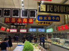 自助取餐区-阿财老铺·老蚌埠龙虾城(华夏总店)
