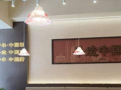 -赵记传承·中国甜品(福州总店)