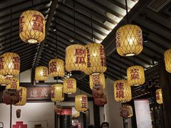 -南京大牌档(夫子庙老门东店)
