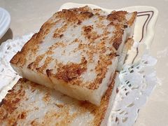 香煎萝卜糕-香港池仔记肠粉王(博多新记襄阳南路店)