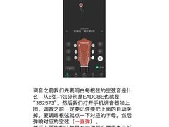 -雅歌音乐培训中心·钢琴培训·乐器培训(交道口店)