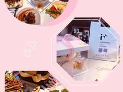 -艾加柒克蛋糕茶歇甜品台(春熙路店)