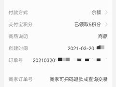 -白纸坊美式炸鸡