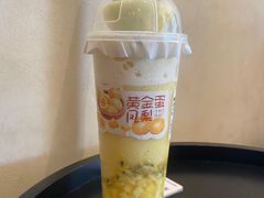 -阿嬷手作(南宁亭江步步高店)