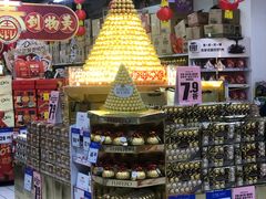 -物美大卖场(玉蜓桥店)