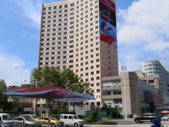 -爱舍海岸酒店(香港中路五四广场店)