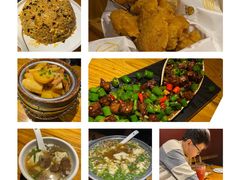 -苹果树下艺术餐厅(通州店)