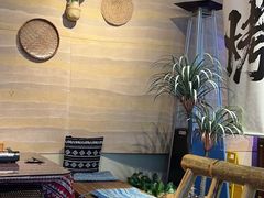 -火塘云南烧烤大排档