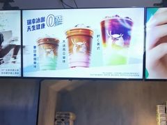 -瑞幸咖啡(东方广场中庭店)